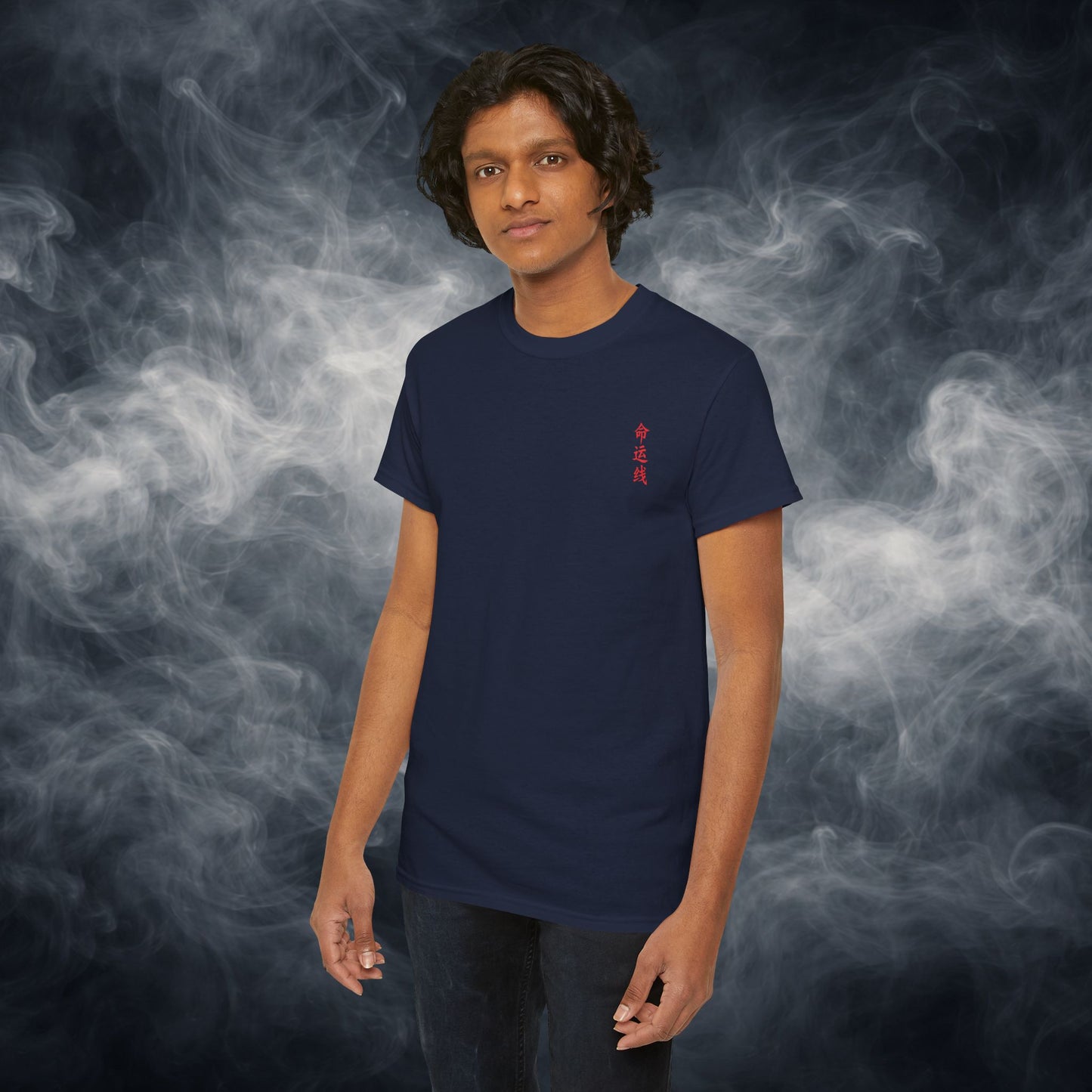 Lucky 8 Dragon T-Shirt — "Fateline" Chinese Script Graphic