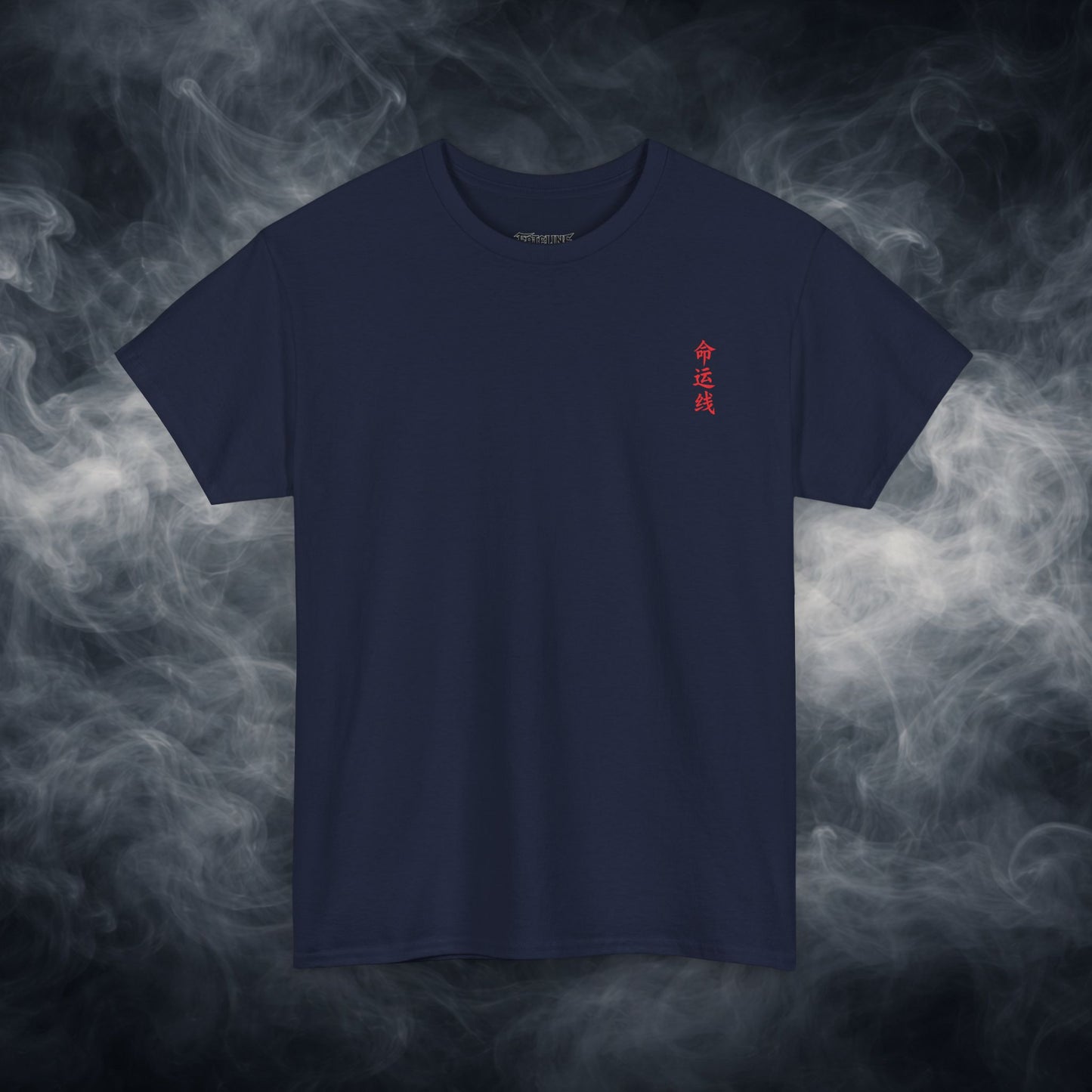 Lucky 8 Dragon T-Shirt — "Fateline" Chinese Script Graphic
