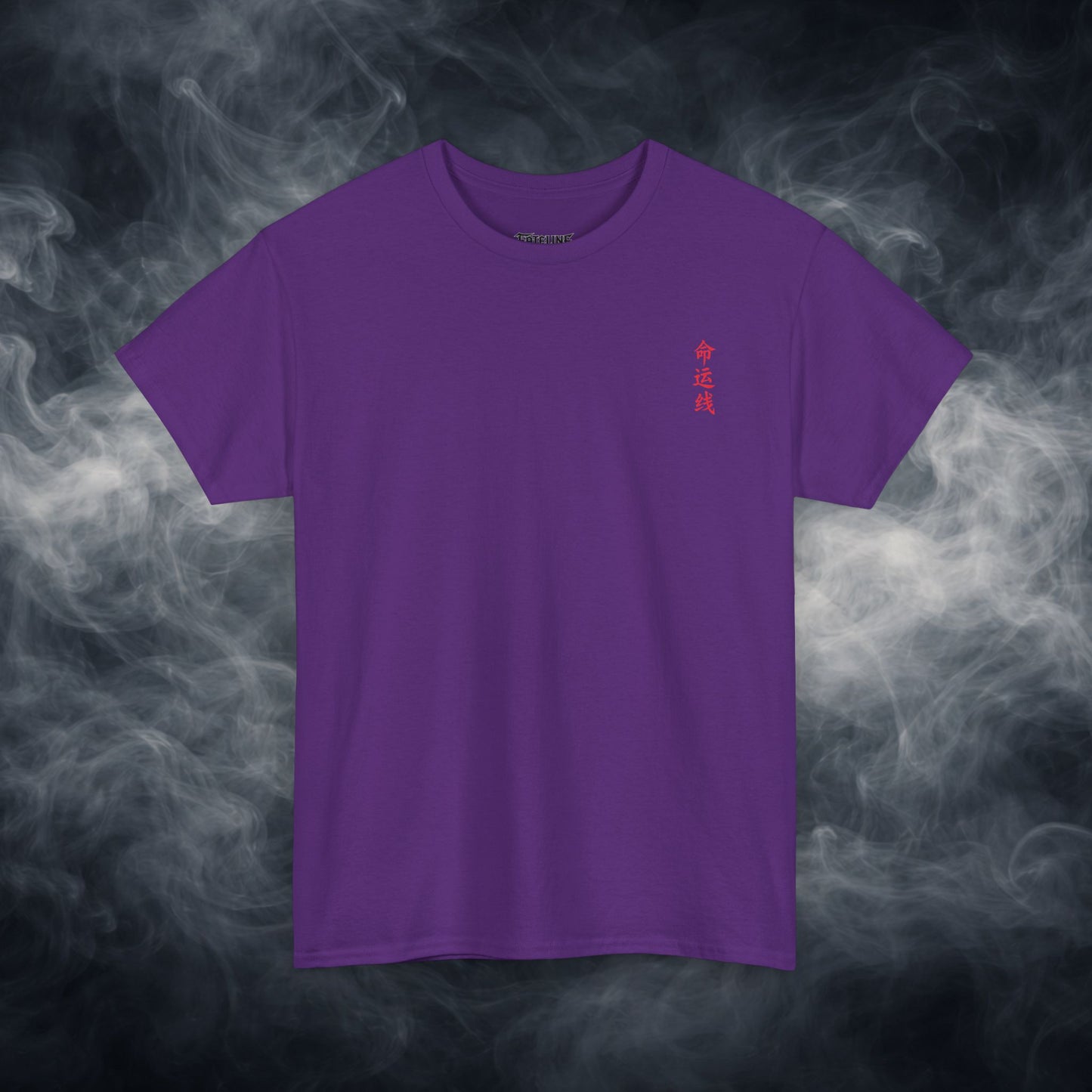 Lucky 8 Dragon T-Shirt — "Fateline" Chinese Script Graphic