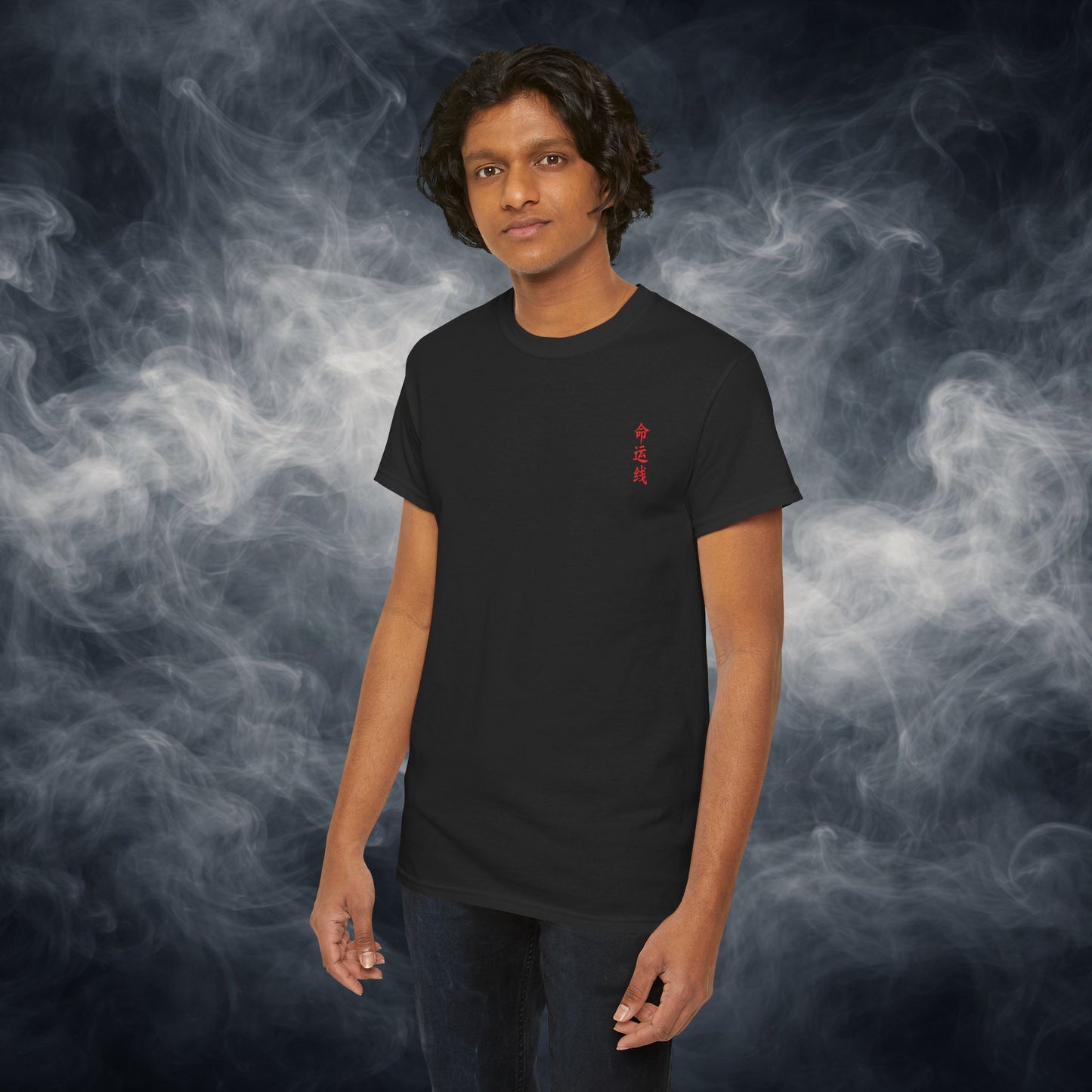 Lucky 8 Dragon T-Shirt — "Fateline" Chinese Script Graphic